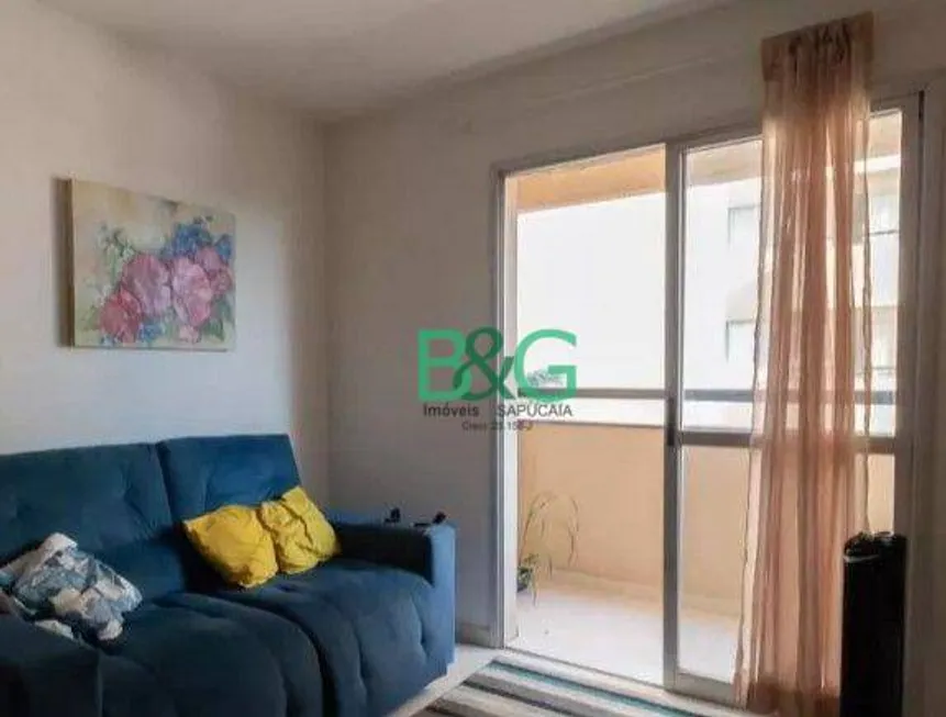 Foto 1 de Apartamento com 2 Quartos à venda, 58m² em Móoca, São Paulo