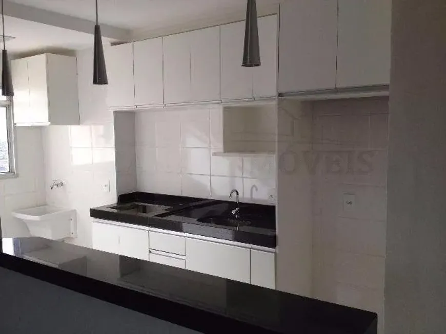 Foto 1 de Apartamento com 3 Quartos à venda, 67m² em Parque Anhangüera, Ribeirão Preto