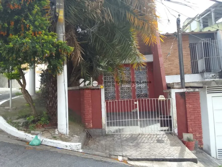 Foto 1 de Casa com 2 Quartos à venda, 147m² em Vila Santa Maria, São Paulo