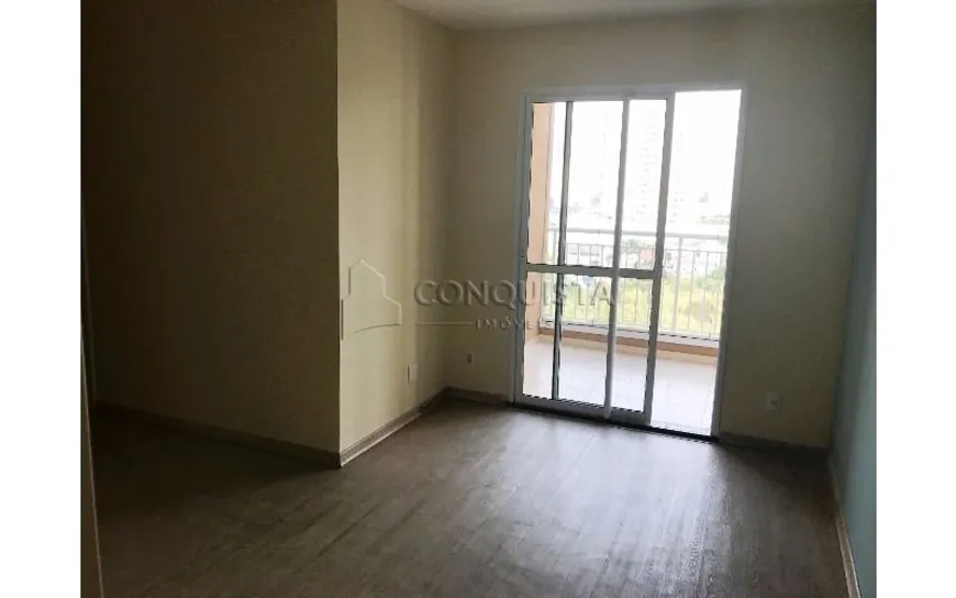 Foto 1 de Apartamento com 2 Quartos à venda, 57m² em Vila das Mercês, São Paulo