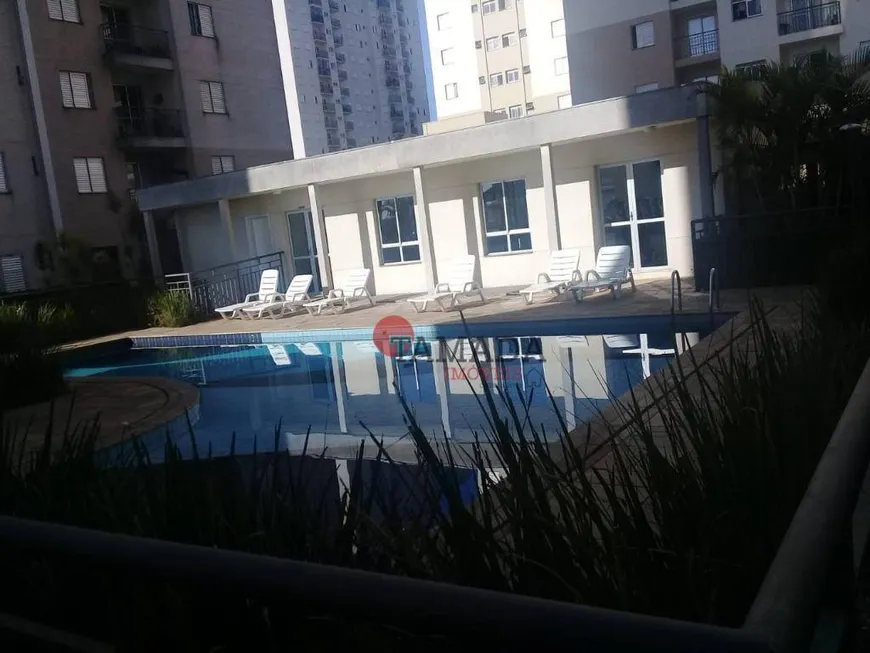 Foto 1 de Apartamento com 2 Quartos à venda, 50m² em Jardim Três Marias, São Paulo