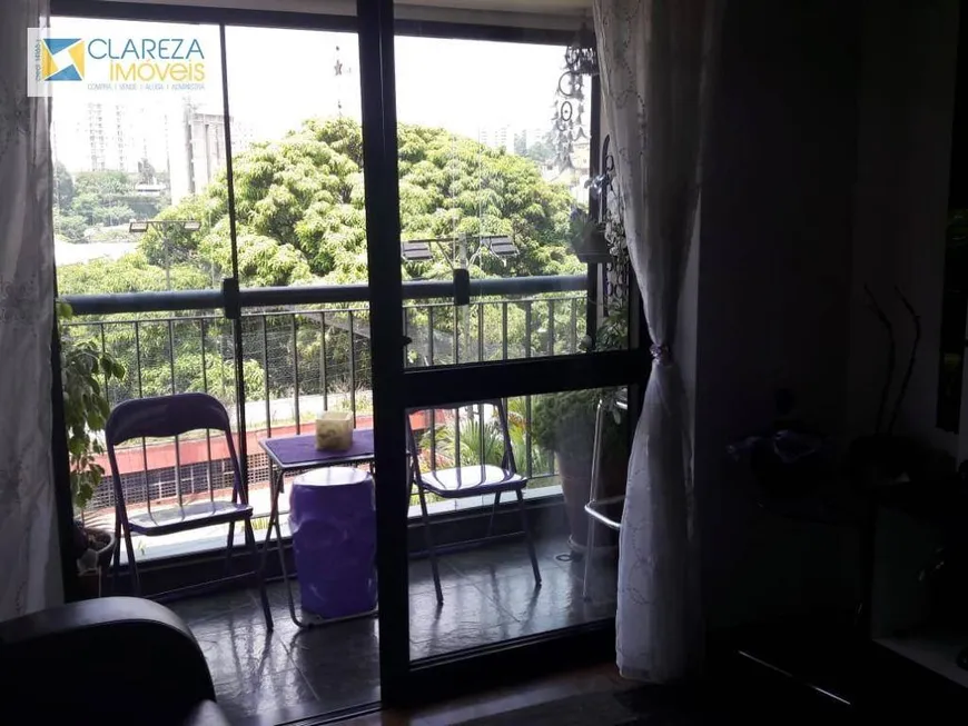 Foto 1 de Apartamento com 3 Quartos à venda, 65m² em Jardim Bonfiglioli, São Paulo