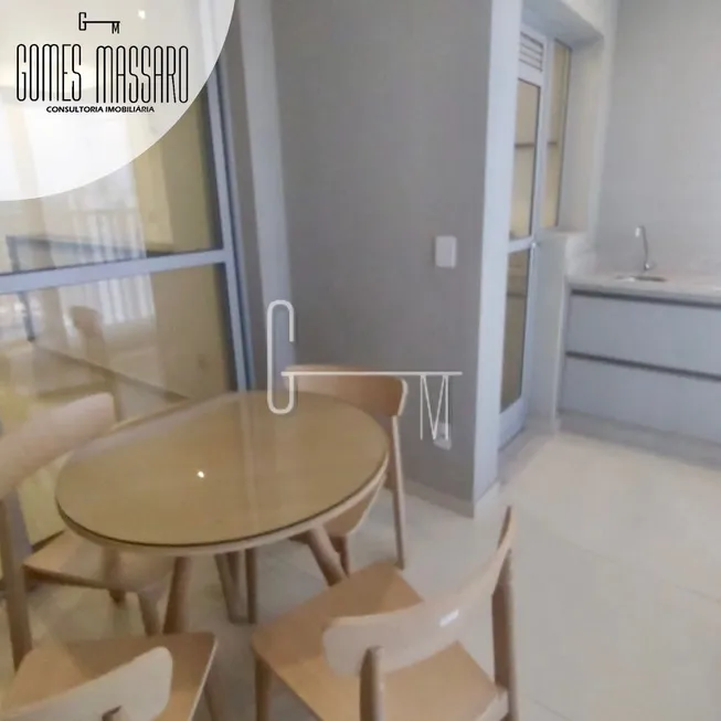 Foto 1 de Apartamento com 2 Quartos para alugar, 62m² em Jardim Botânico, Ribeirão Preto