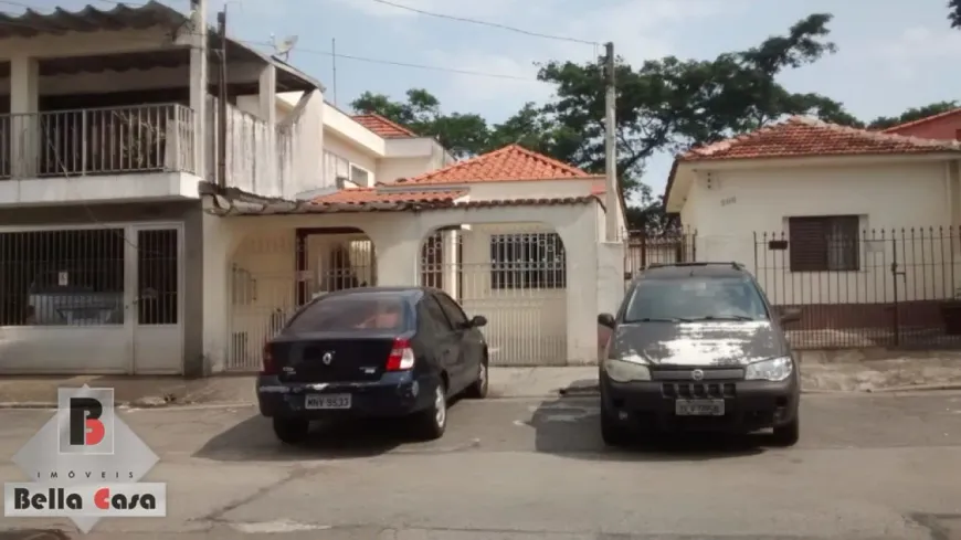 Foto 1 de Casa com 2 Quartos à venda, 150m² em Móoca, São Paulo