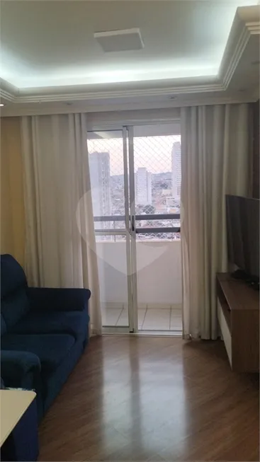 Foto 1 de Apartamento com 2 Quartos à venda, 49m² em Vila Nova Cachoeirinha, São Paulo