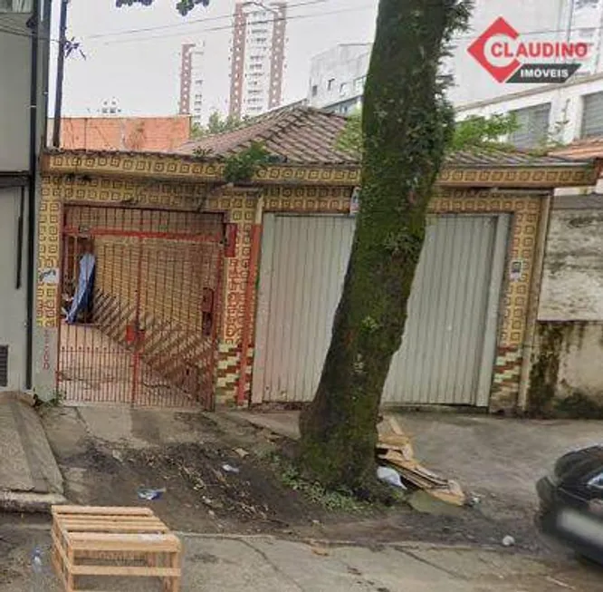 Foto 1 de Ponto Comercial para alugar, 48m² em Vila Azevedo, São Paulo