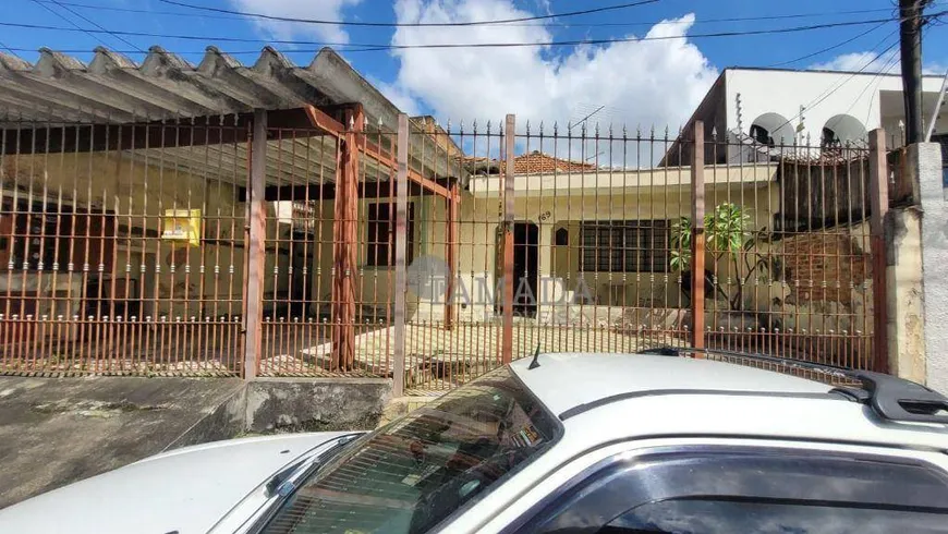 Foto 1 de Lote/Terreno à venda, 300m² em Vila Ré, São Paulo