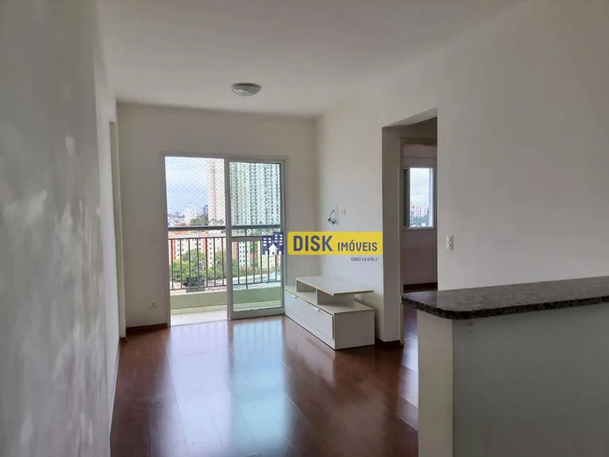 Foto 1 de Apartamento com 2 Quartos à venda, 58m² em Vila Dusi, São Bernardo do Campo