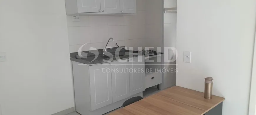 Foto 1 de Apartamento com 2 Quartos à venda, 34m² em Jardim Marajoara, São Paulo