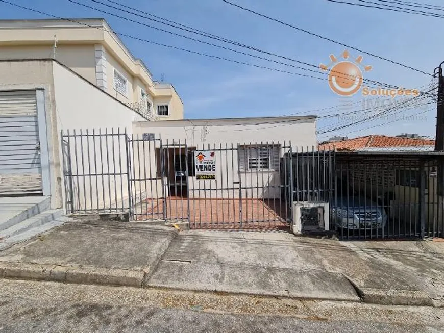Foto 1 de Casa com 2 Quartos à venda, 218m² em Vila Gabriel, Sorocaba