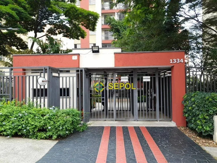 Foto 1 de Apartamento com 3 Quartos à venda, 65m² em Vila Carrão, São Paulo