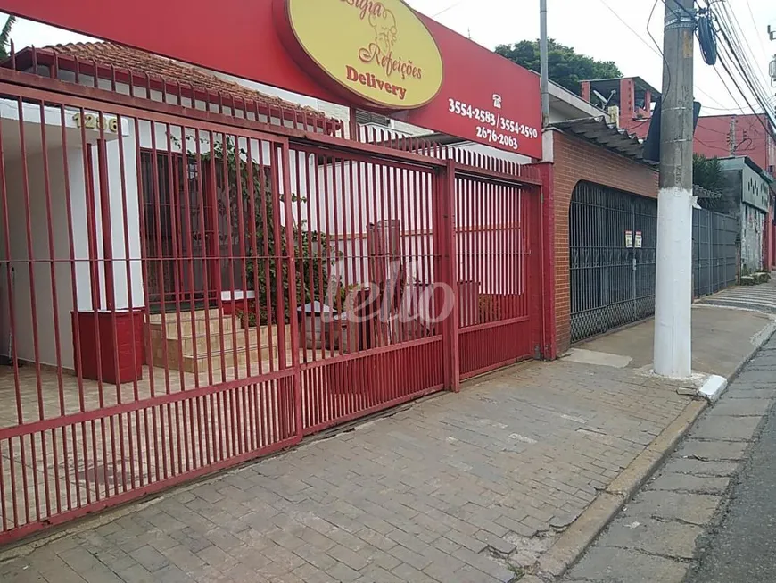 Foto 1 de Imóvel Comercial para alugar, 120m² em Tatuapé, São Paulo