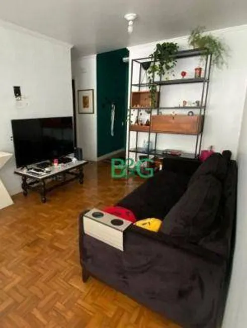 Foto 1 de Apartamento com 1 Quarto à venda, 69m² em Vila Buarque, São Paulo