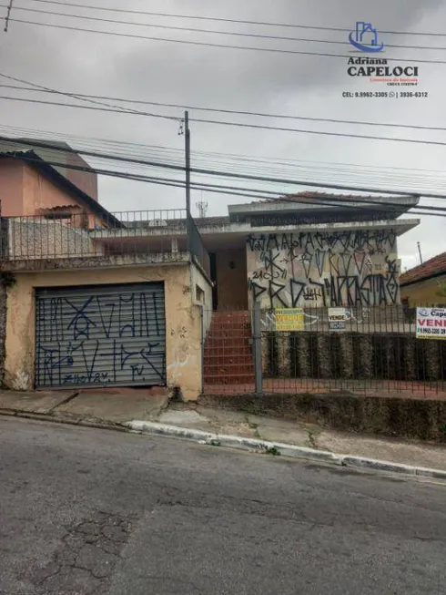 Foto 1 de Casa com 2 Quartos à venda, 120m² em Freguesia do Ó, São Paulo