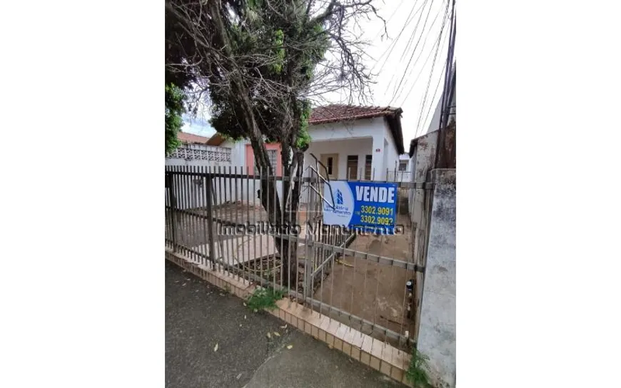 Foto 1 de Lote/Terreno com 1 Quarto à venda, 351m² em Vila Rezende, Piracicaba