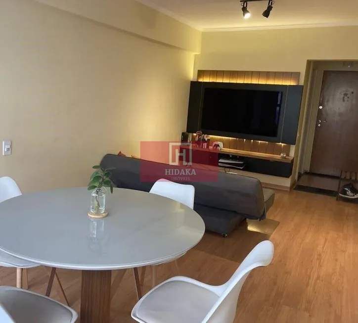 Foto 1 de Apartamento com 2 Quartos à venda, 66m² em Vila Olímpia, São Paulo