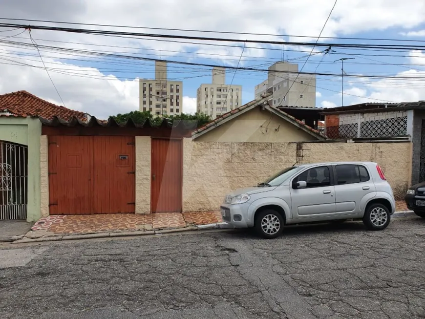 Foto 1 de Lote/Terreno à venda, 115m² em Vila Gustavo, São Paulo