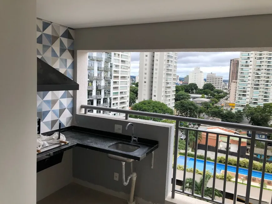 Foto 1 de Apartamento com 2 Quartos à venda, 80m² em Santo Amaro, São Paulo