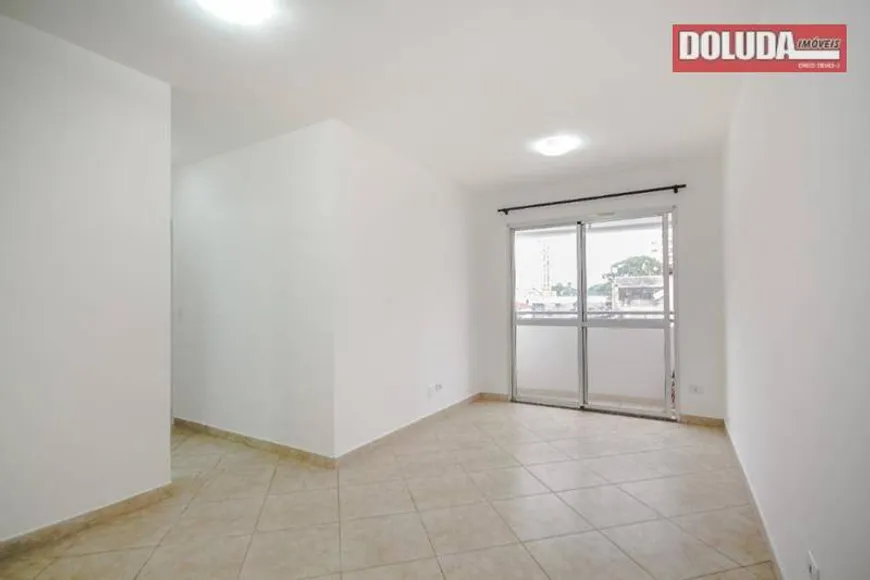 Foto 1 de Apartamento com 2 Quartos à venda, 54m² em Chácara Santo Antônio, São Paulo
