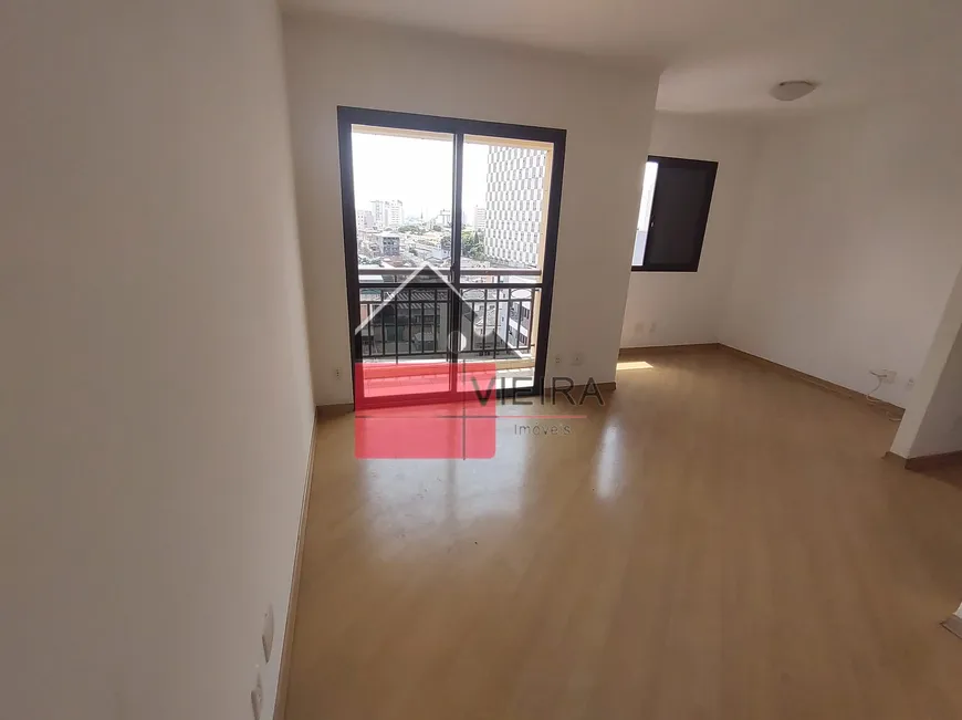 Foto 1 de Apartamento com 3 Quartos à venda, 65m² em Aclimação, São Paulo