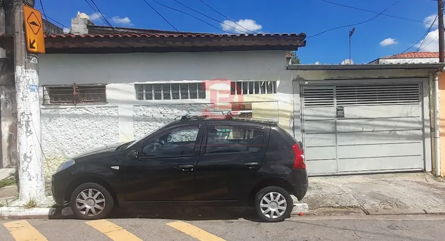 Foto 1 de Casa com 7 Quartos à venda, 130m² em Vila União, São Paulo