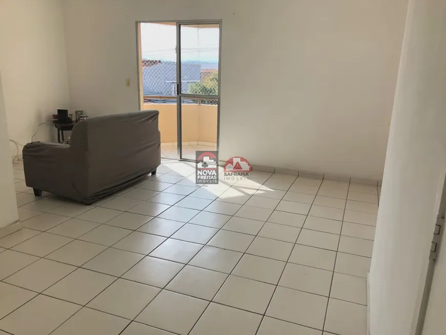 Foto 1 de Apartamento com 2 Quartos à venda, 76m² em Santana, São José dos Campos