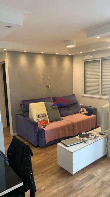 Foto 1 de Apartamento com 3 Quartos à venda, 60m² em Belenzinho, São Paulo