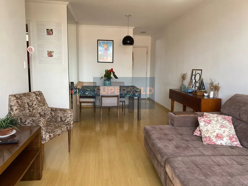 Foto 1 de Apartamento com 2 Quartos à venda, 80m² em Jardim Leonor, Campinas