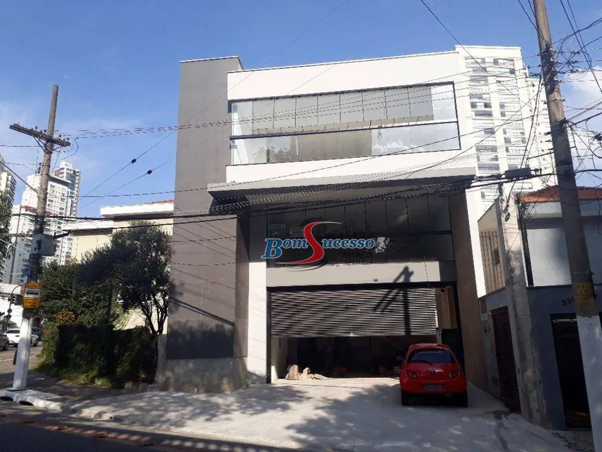 Foto 1 de Prédio Comercial para alugar, 320m² em Tatuapé, São Paulo