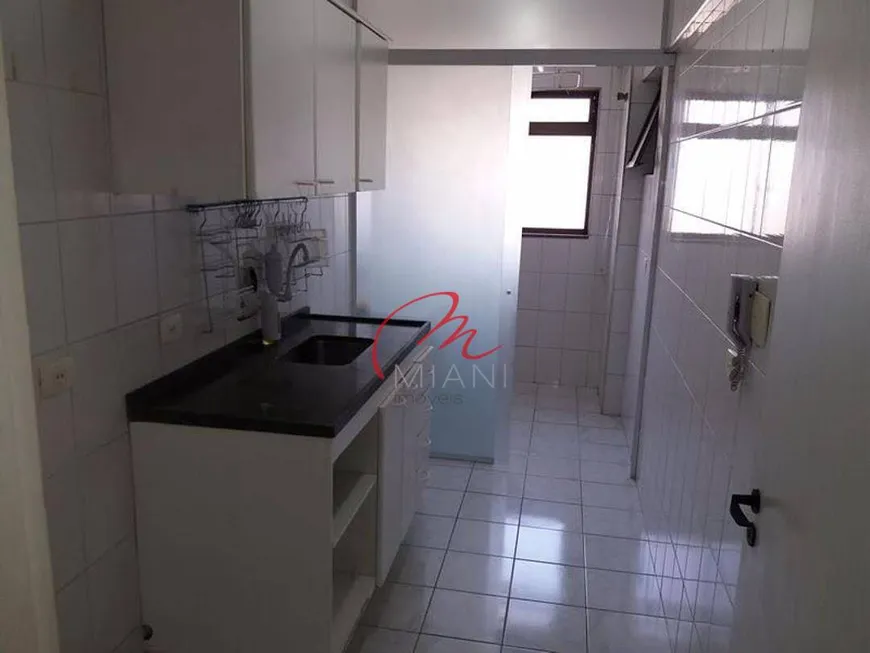 Foto 1 de Apartamento com 2 Quartos à venda, 70m² em Jardim Sarah, São Paulo