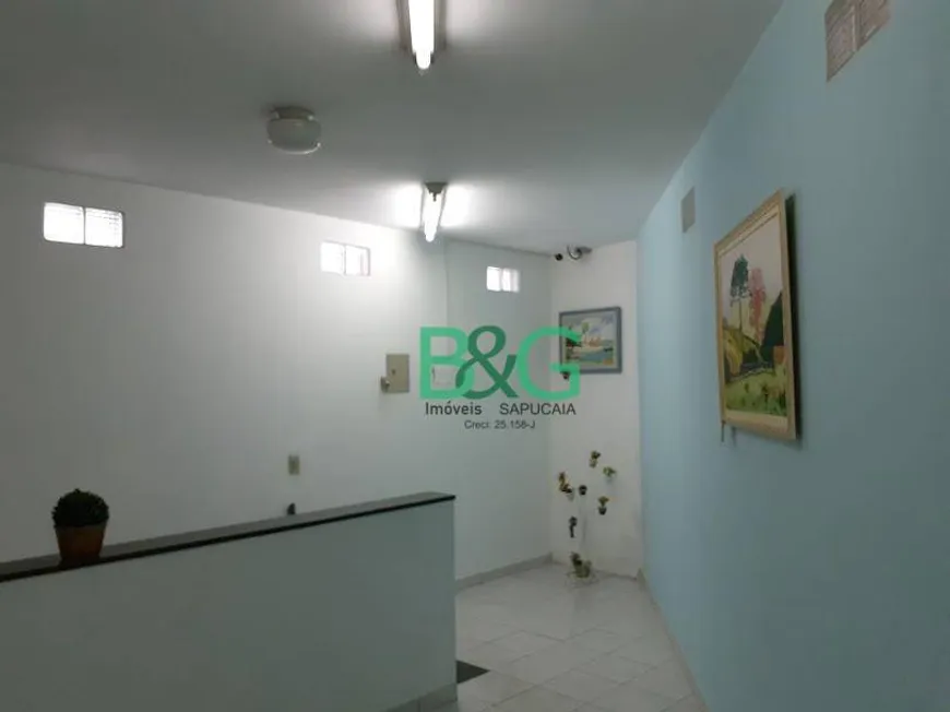 Foto 1 de Sala Comercial para alugar, 27m² em Vila Formosa, São Paulo