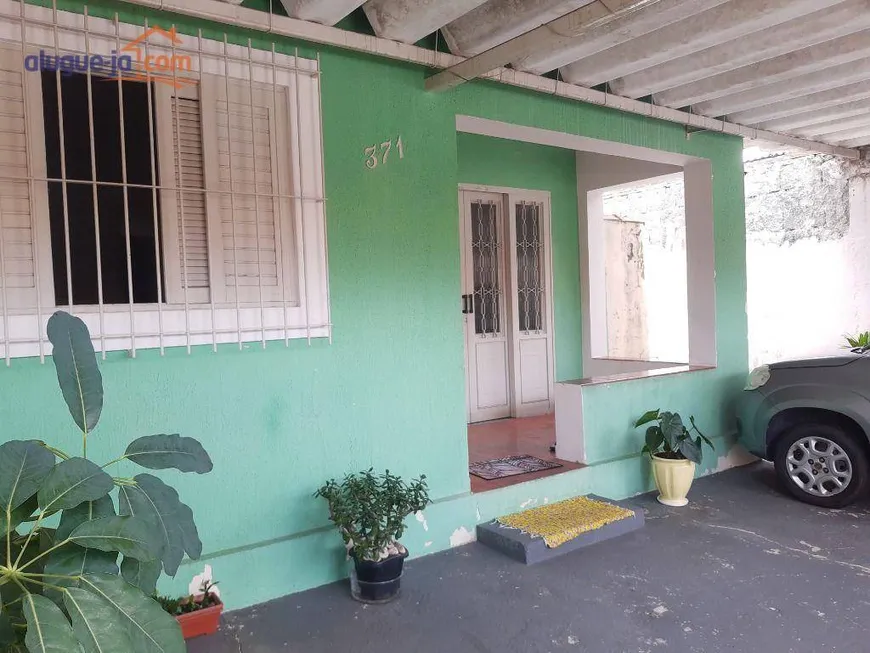 Foto 1 de Casa com 2 Quartos à venda, 90m² em Jardim Satélite, São José dos Campos