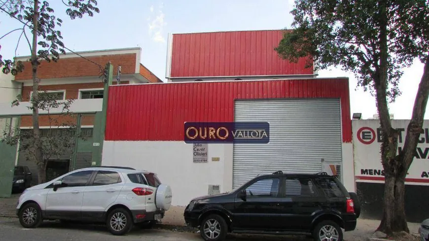 Foto 1 de Galpão/Depósito/Armazém para alugar, 400m² em Móoca, São Paulo