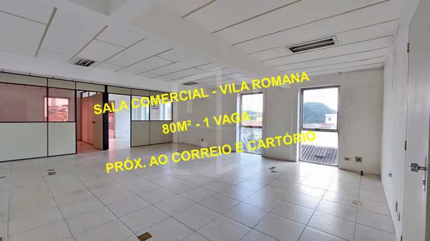 Foto 1 de Sala Comercial para alugar, 80m² em Vila Romana, São Paulo