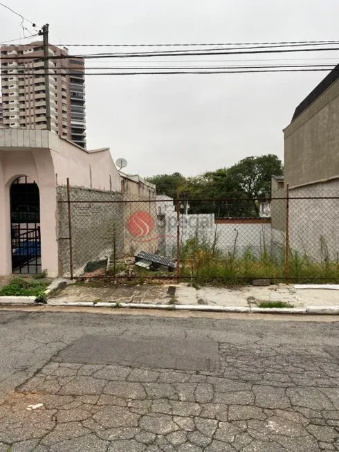 Foto 1 de Lote/Terreno à venda, 250m² em Jardim Anália Franco, São Paulo