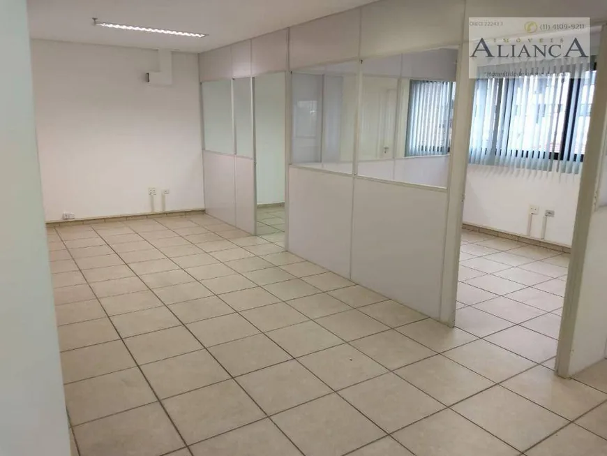 Foto 1 de Sala Comercial para alugar, 82m² em Rudge Ramos, São Bernardo do Campo