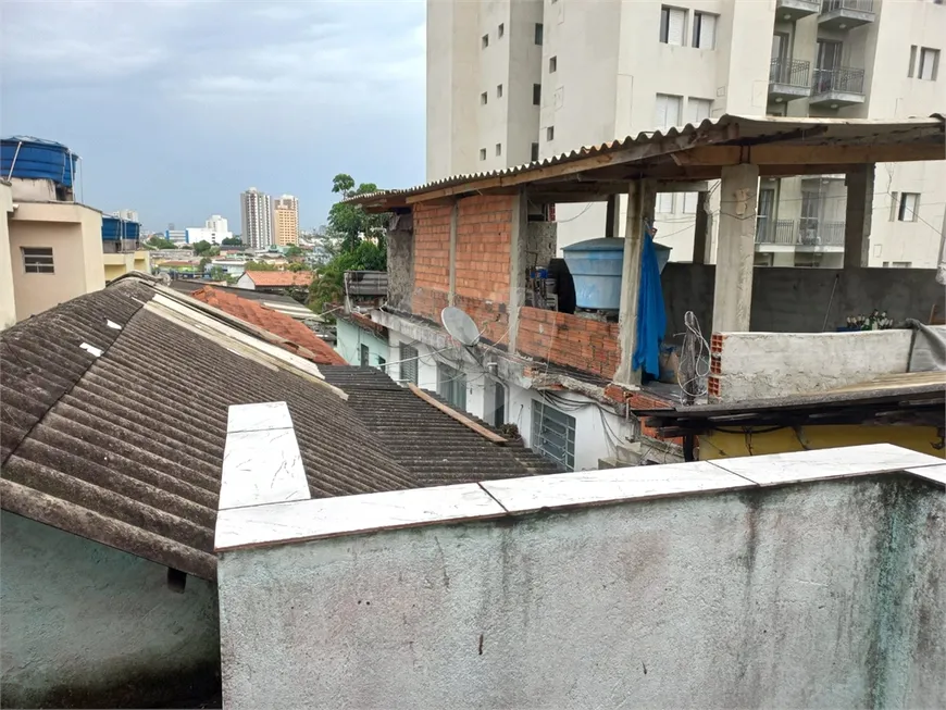 Foto 1 de Lote/Terreno à venda, 500m² em Vila Alpina, São Paulo