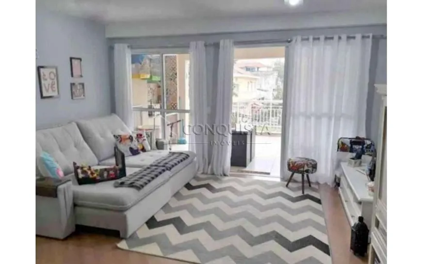 Foto 1 de Apartamento com 2 Quartos à venda, 93m² em Vila Gumercindo, São Paulo