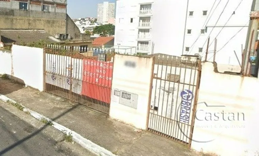 Foto 1 de Lote/Terreno com 1 Quarto à venda, 220m² em Parque São Lucas, São Paulo