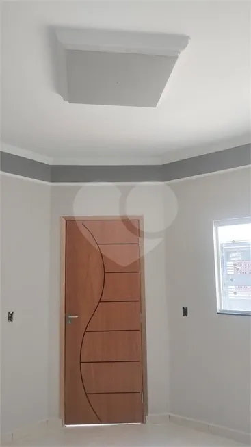 Foto 1 de Casa com 2 Quartos à venda, 85m² em Jardim Bandeirantes, São Carlos