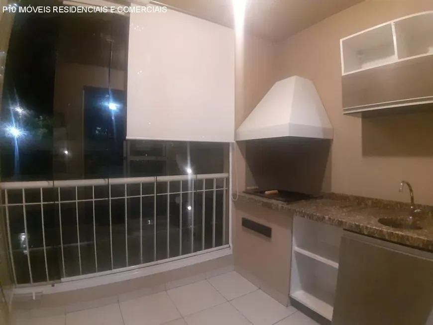 Foto 1 de Apartamento com 3 Quartos à venda, 84m² em Vila Andrade, São Paulo