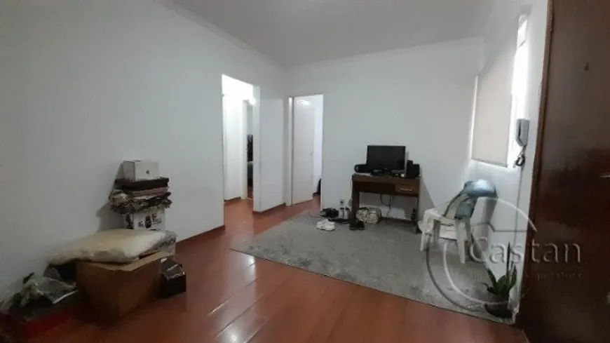 Foto 1 de Apartamento com 2 Quartos à venda, 60m² em Vila Prudente, São Paulo