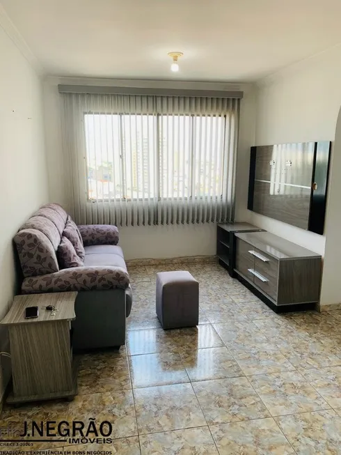 Foto 1 de Apartamento com 2 Quartos à venda, 60m² em Vila das Mercês, São Paulo