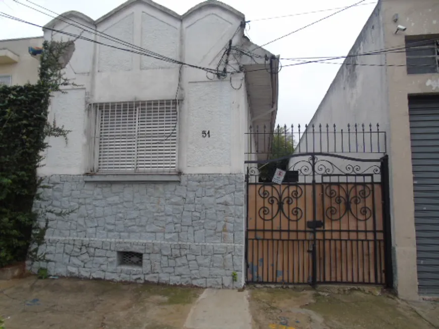 Foto 1 de Casa com 2 Quartos à venda, 222m² em Ipiranga, São Paulo