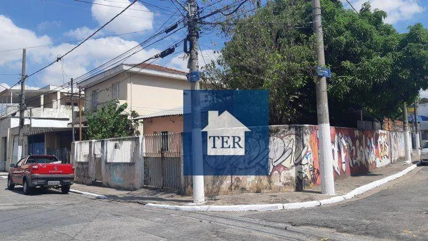 Foto 1 de Lote/Terreno à venda, 300m² em Vila União, São Paulo