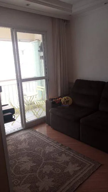 Foto 1 de Apartamento com 3 Quartos à venda, 70m² em Pirituba, São Paulo