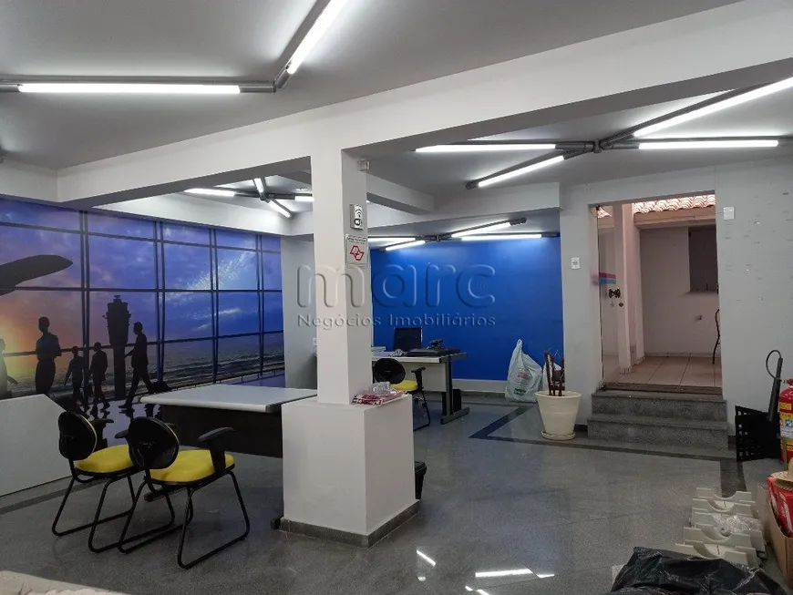 Foto 1 de Imóvel Comercial com 8 Quartos para alugar, 250m² em Aclimação, São Paulo