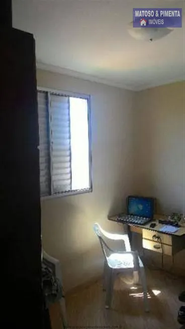 Foto 1 de Apartamento com 2 Quartos à venda, 62m² em Vila Proost de Souza, Campinas