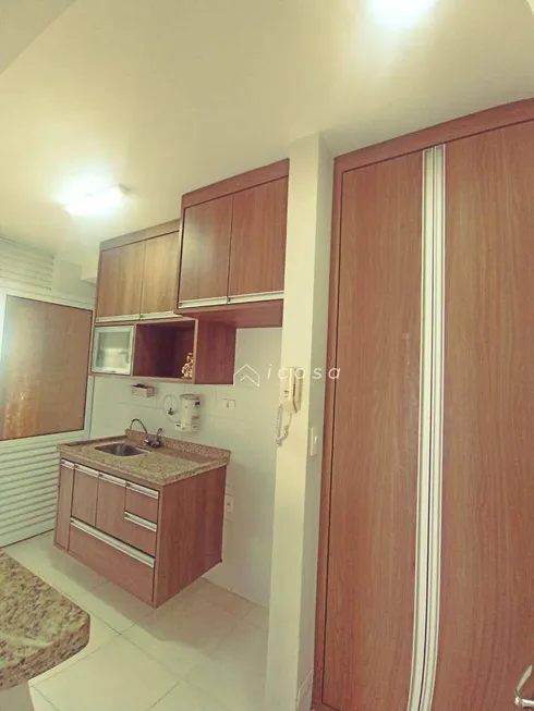 Foto 1 de Apartamento com 3 Quartos à venda, 75m² em Centro, São José dos Campos