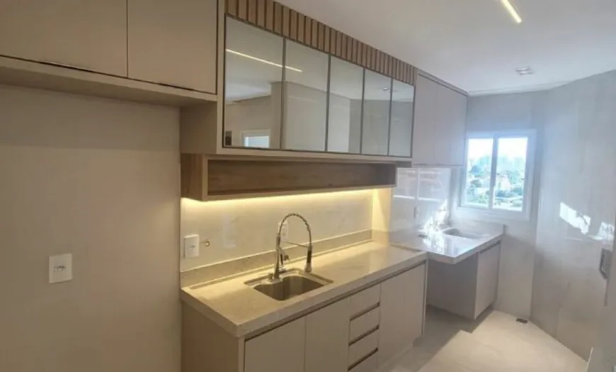 Foto 1 de Apartamento com 2 Quartos para alugar, 70m² em Centro, São José do Rio Preto